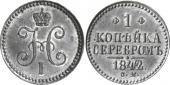  year на аукционе . Цена 120 EUR