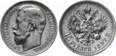   года на аукционе . Цена 160 EUR