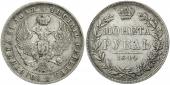   year на аукционе . Цена 80 EUR