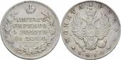   year на аукционе . Цена 65 EUR