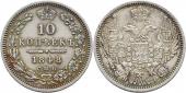   year на аукционе . Цена 65 EUR