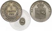   года на аукционе . Цена 529 EUR