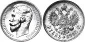   года на аукционе . Цена 125 USD