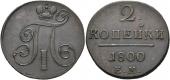   year на аукционе . Цена 26 EUR