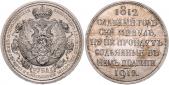   year на аукционе . Цена 1500 EUR