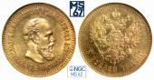   year на аукционе . Цена 72500 RUB