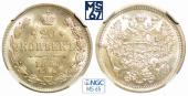   year на аукционе . Цена 12500 RUB