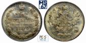   year на аукционе . Цена 5500 RUB