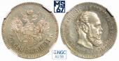   year на аукционе . Цена 65000 RUB