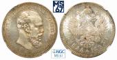   year на аукционе . Цена 77500 RUB