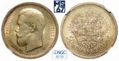   year на аукционе . Цена 17500 RUB