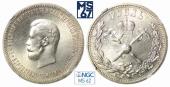   year на аукционе . Цена 77500 RUB