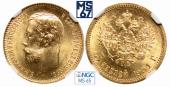   year на аукционе . Цена 18500 RUB
