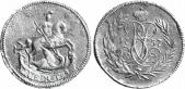   year на аукционе . Цена 165 USD