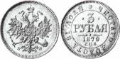   year на аукционе . Цена 2000 USD