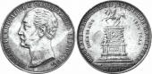   year на аукционе . Цена 345 USD