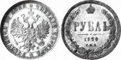   year на аукционе . Цена 600 USD
