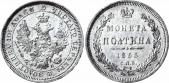   year на аукционе . Цена 100 USD