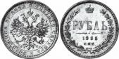   year на аукционе . Цена 610 USD