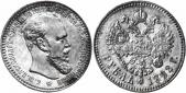   year на аукционе . Цена 475 USD