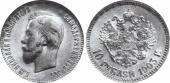   year на аукционе . Цена 140 USD