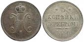   года на аукционе . Цена 105 EUR
