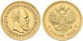   year на аукционе . Цена 425 EUR