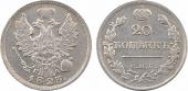   year на аукционе . Цена 150 EUR