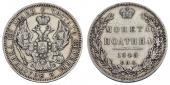   year на аукционе . Цена 60 EUR
