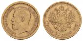   year на аукционе . Цена 448 EUR