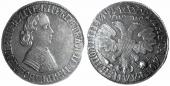   года на аукционе . Цена 1850 USD