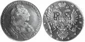   года на аукционе . Цена 120 USD