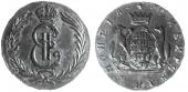  year на аукционе . Цена 325 USD