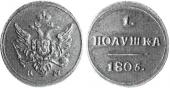   года на аукционе . Цена 225 USD