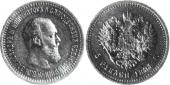   year на аукционе . Цена 240 USD