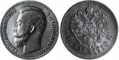   year на аукционе . Цена 170 USD