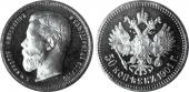   year на аукционе . Цена 1025 USD