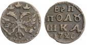   year на аукционе . Цена 12000 RUB