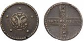   year на аукционе . Цена 8500 RUB