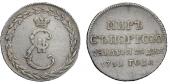   year на аукционе . Цена 16000 RUB