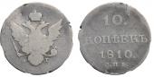   year на аукционе . Цена 4100 RUB