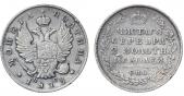   year на аукционе . Цена 8500 RUB