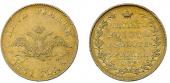   year на аукционе . Цена 75000 RUB