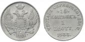   year на аукционе . Цена 2200 RUB