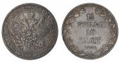   year на аукционе . Цена 17000 RUB