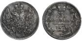   year на аукционе . Цена 550 RUB
