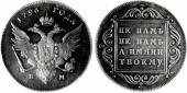   year на аукционе . Цена 2000 USD