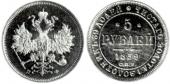   year на аукционе . Цена 290 USD