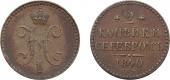   year на аукционе . Цена 1300 RUB