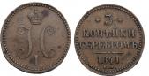   year на аукционе . Цена 6000 RUB